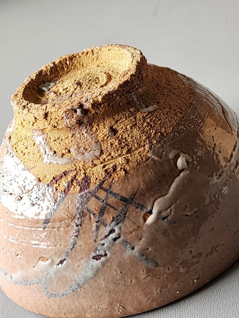 中里重利　絵唐津茶碗 　共箱 　茶道具 茶碗