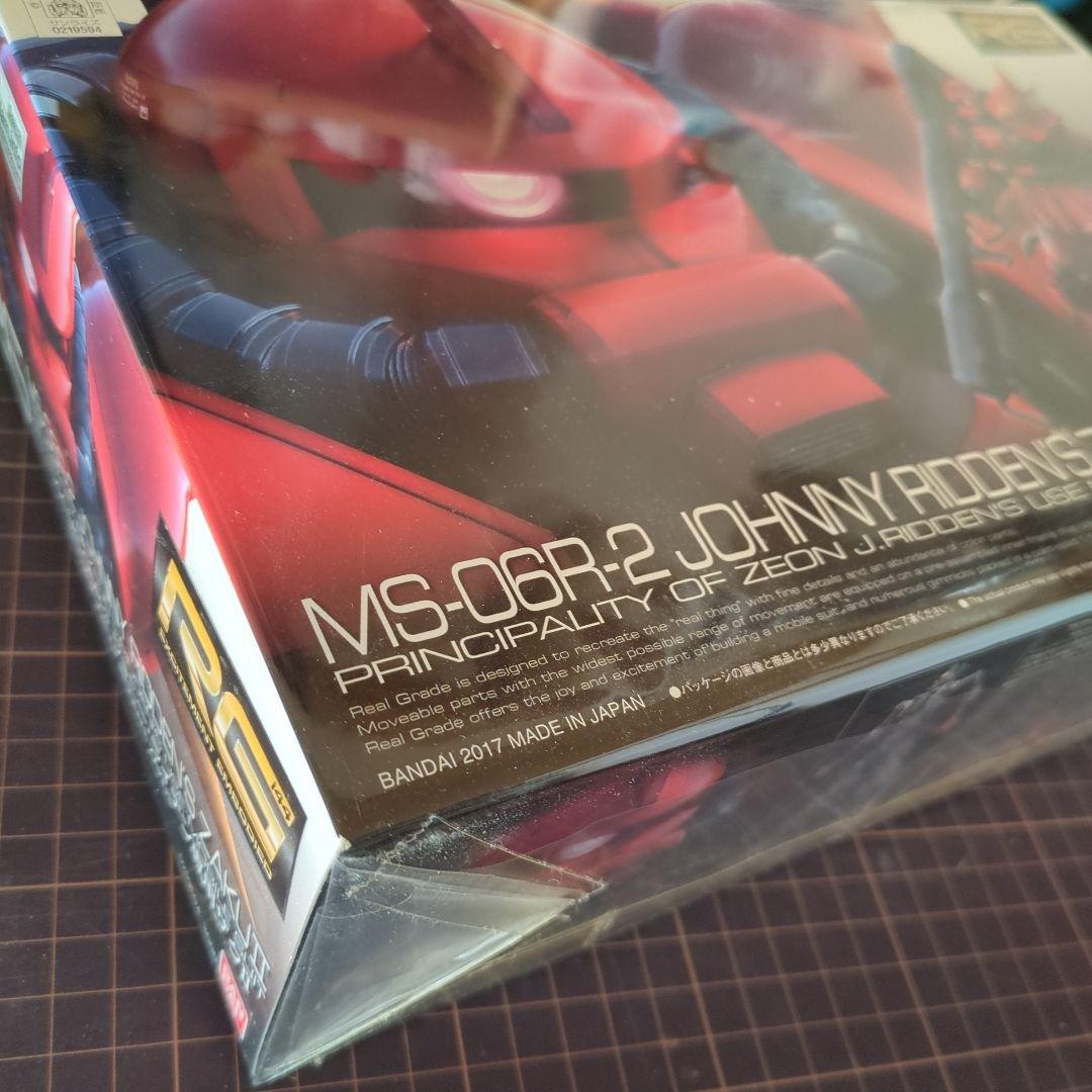 RG 高機動型ザクII ジョニー・ライデン