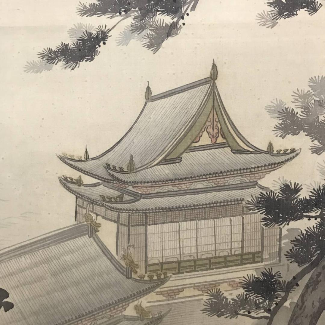 【模写】橋本雅邦/早春図/山水人物図/掛軸/名家伝来/AB-766