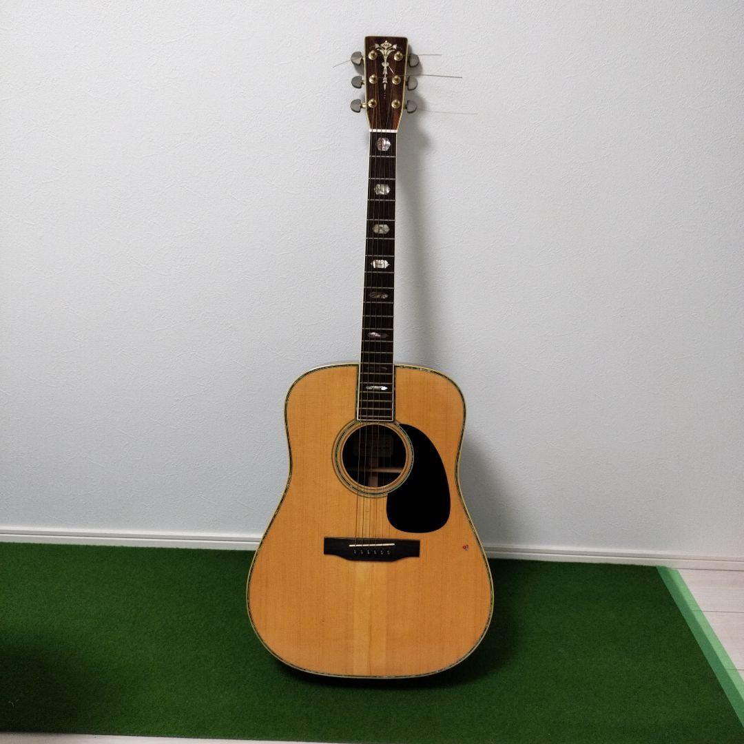 Rider R-500D 林楽器