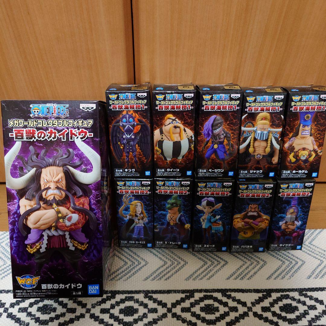 開封品 ワンピースワーコレ百獣海賊団1、2 メガワーコレカイドウ計11種セット