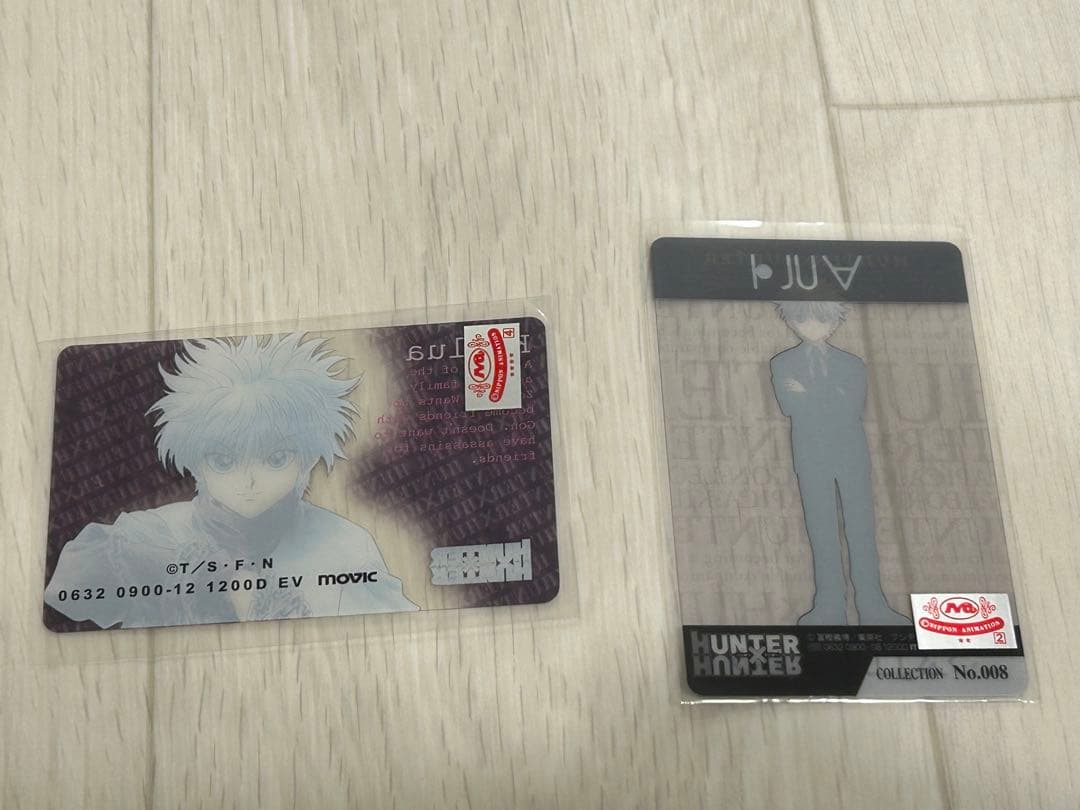 【稀少】【値下げ】旧HUNTER×HUNTER キルア ラミネートカードセット