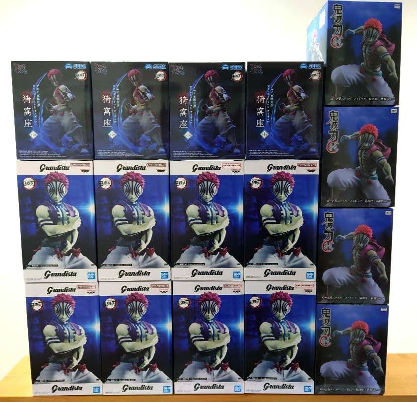 鬼滅の刃 猗窩座 フィギュア まとめ売り