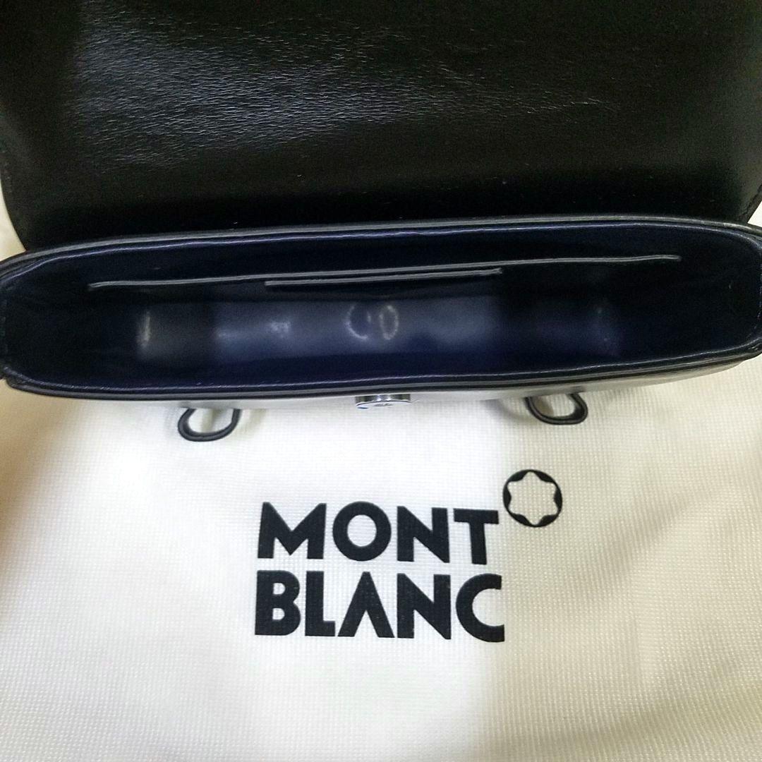 【新品・現行品】MONTBLANC マイスターシュテュック ミニメッセンジャー