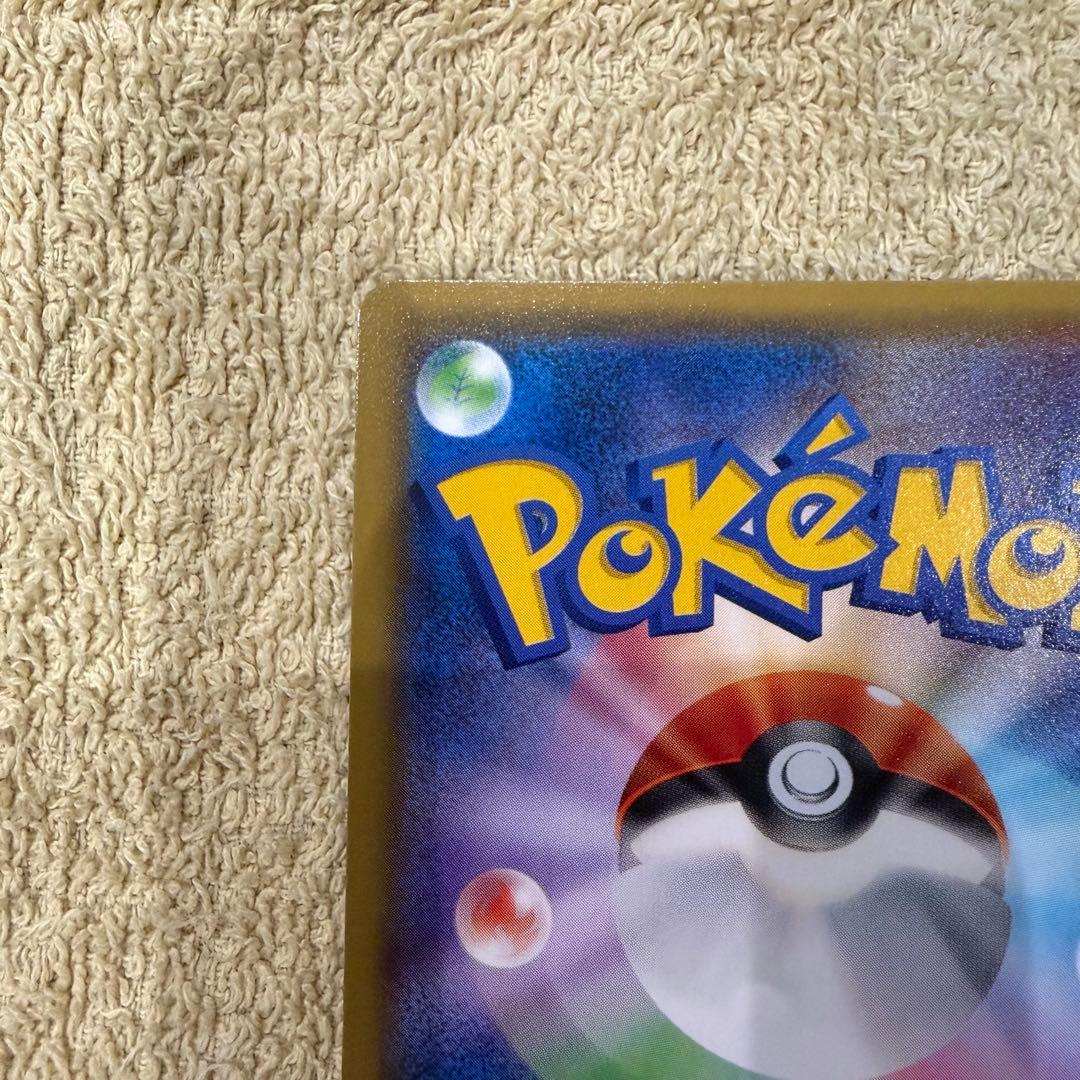 早い者勝ち！ポケモンカード　ルギアEX SR XY7 バンデットリング