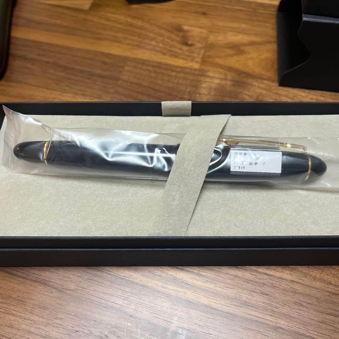 【新品】プラチナ万年筆 プレジデント 細字PTB-20000P#1-2 ブラック