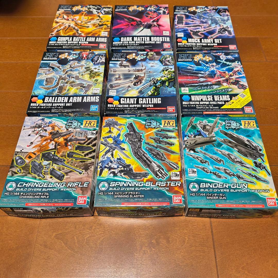 未組立品 HG 1/144 ビルドカスタム 9点セット