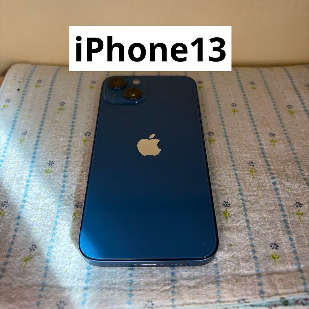 iPhone13 128GB ブルー SIMフリー