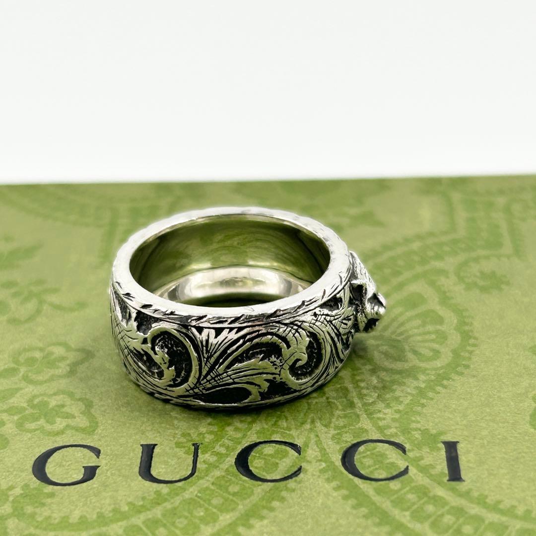 美品✨　グッチ　GUCCI リング　キャット　インターロッキング　シルバー　燻