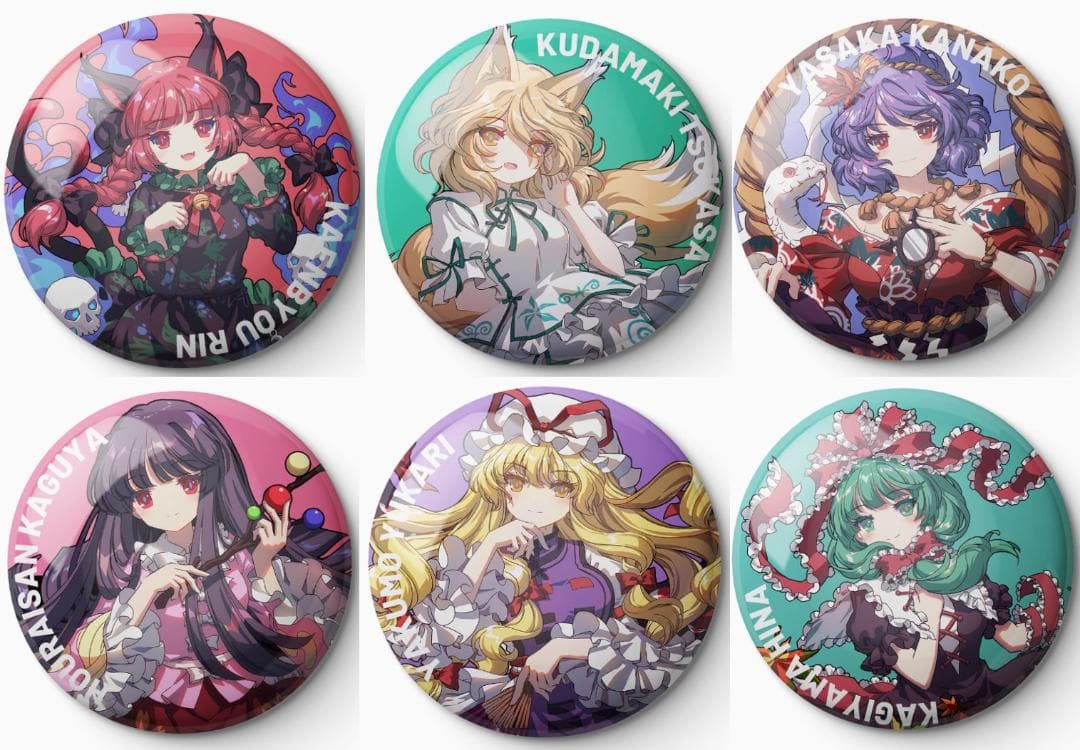 東方プロジェクト 缶バッジ 28個セット 小野塚小町 四季映姫 レミリア