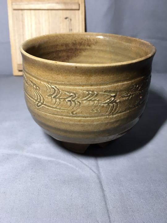 【茶道具】真清水蔵六造 表千家 堀内宗完 兼中斎宗匠箱書 唐津茶碗 A183