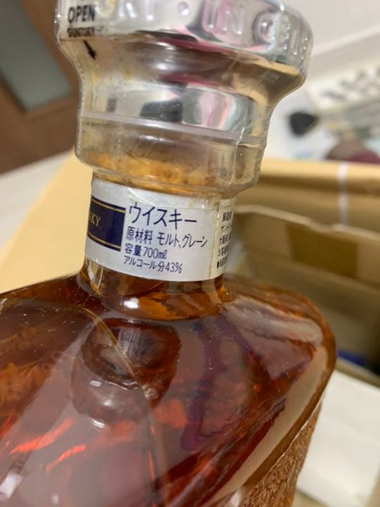 サントリー　ウイスキー　センチュリー15年　2001  箱、冊付き