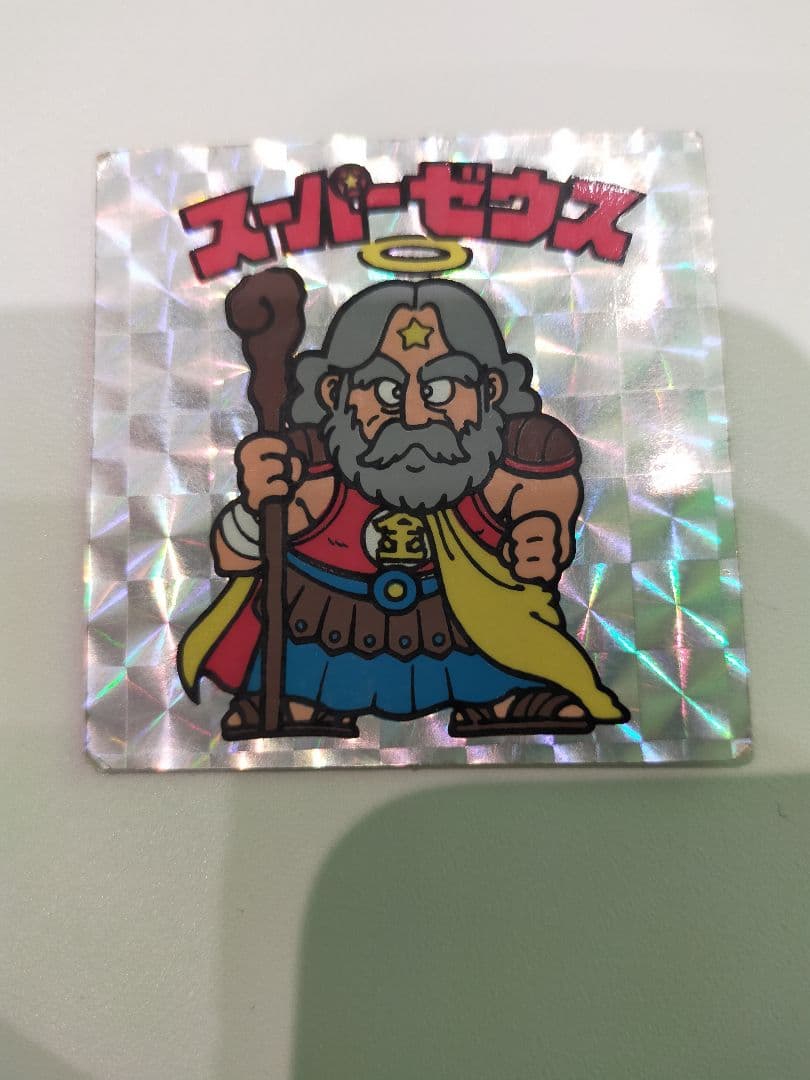 【全てはここから始まった！】旧ビックリマン 1弾 ヘッド スーパーゼウス