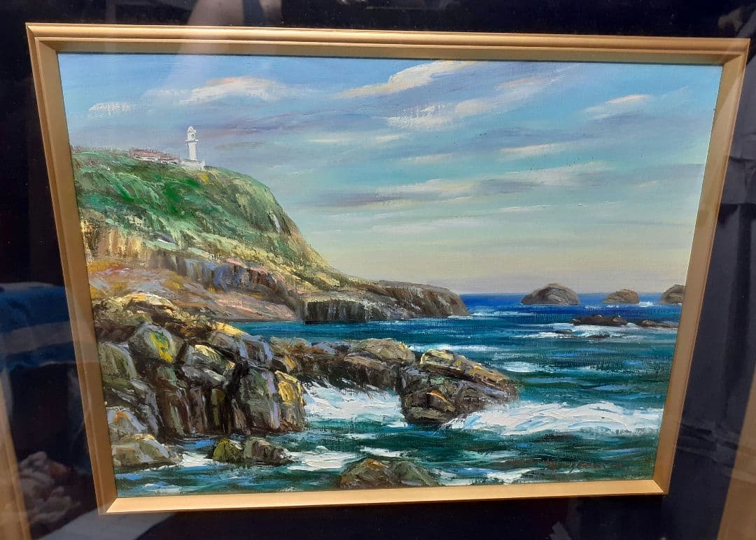 光風アトリエ製作　足摺岬　油彩