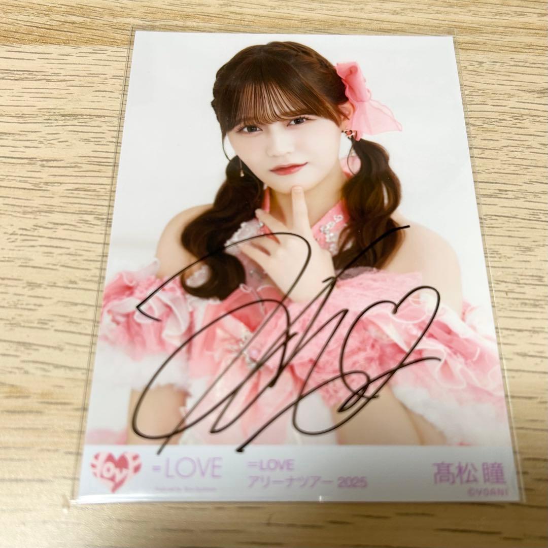 髙松瞳 イコラブ 6周年 魔法少女 チュウ 直筆