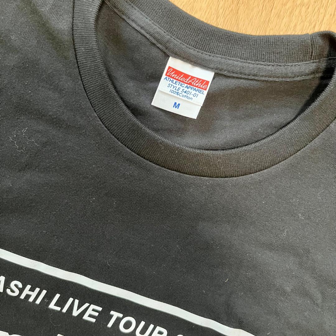 嵐　ARASHI LIVE TOUR 2017-2018 スタッフ　Tシャツ