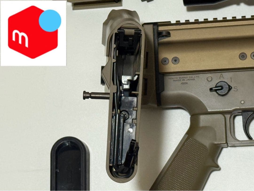 次世代電動 スカーL