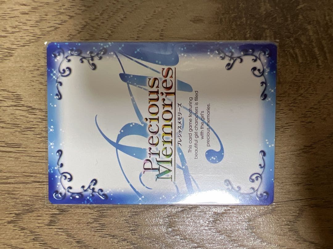 プレシャスメモリーズ　プレメモ　けいおん　秋山澪　サイン　デッキ