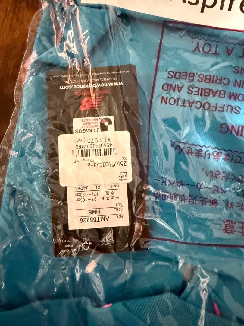 サガン鳥栖 レプリカユニフォーム NO.77 ヴィキンタス　スリヴカ選手