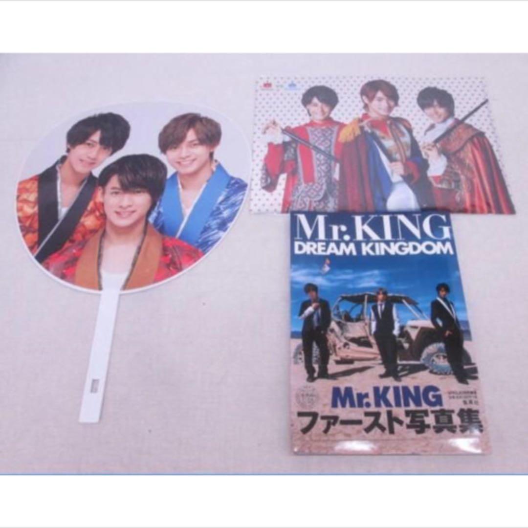 Mr.KING写真集『DREAM KINGDOM』3点 セット