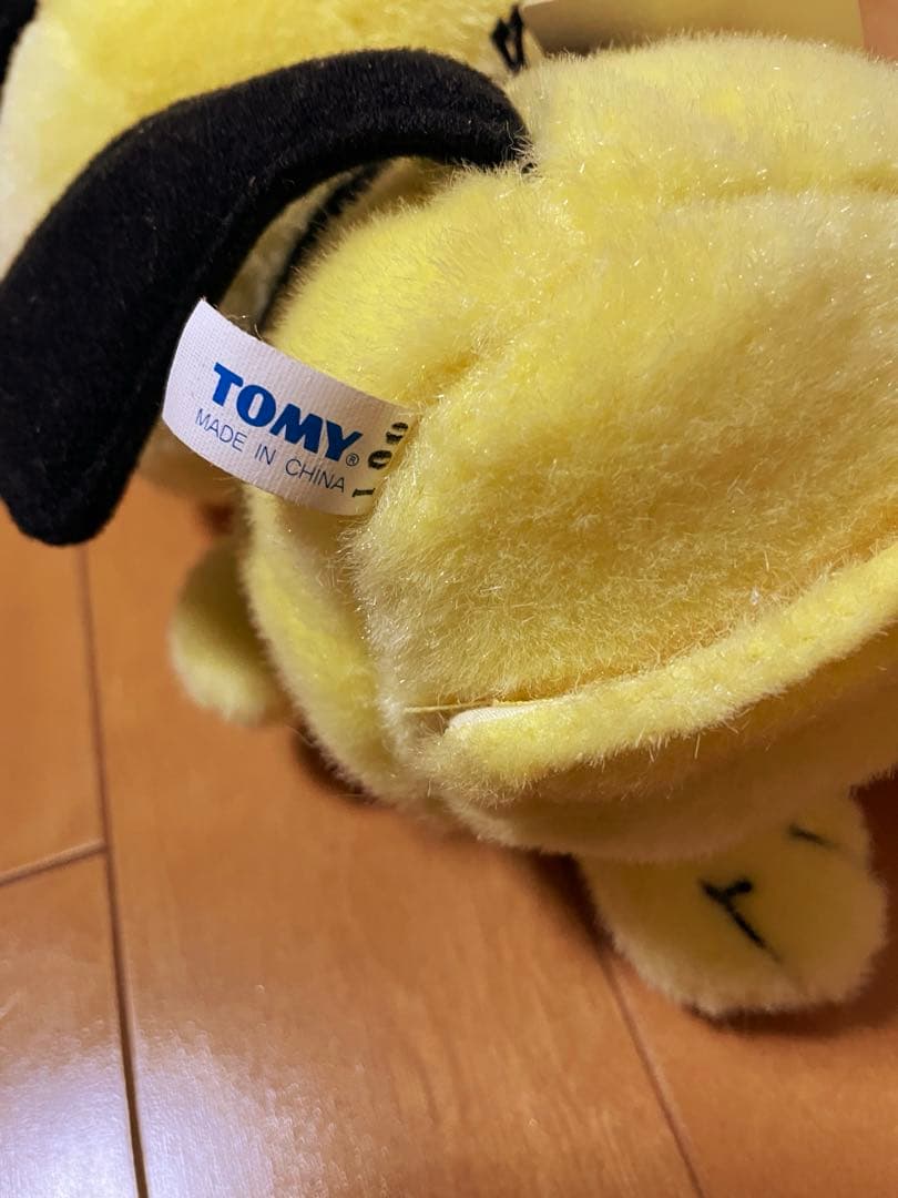 セール【廃盤レア】ポケモン　ぬいぐるみ　ピチュー　おしゃべり　おしゃべりピチュー