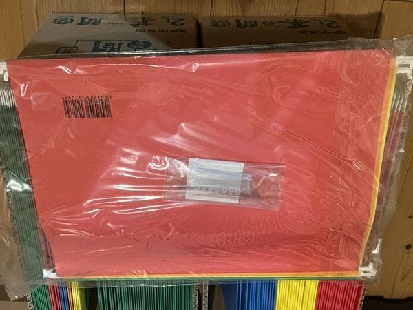 Leitz（ライツ）X-Frame ハンギングフレーム 4点 おまけフォルダ大量