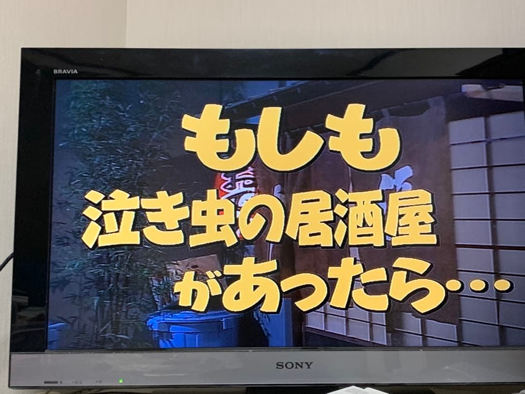 【送料無料】ドリフ大爆笑 30周年記念 傑作大全集 DVD 全巻セット 志村けん