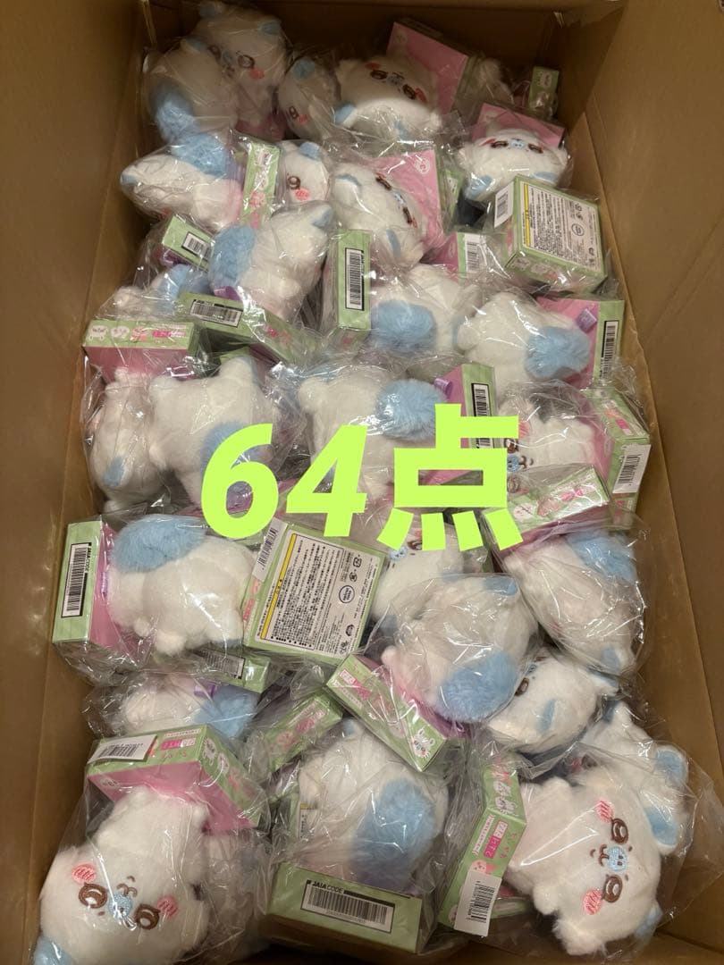 ちいかわ　ぴたれすとぽてもふシリーズ　モモンガ　64点