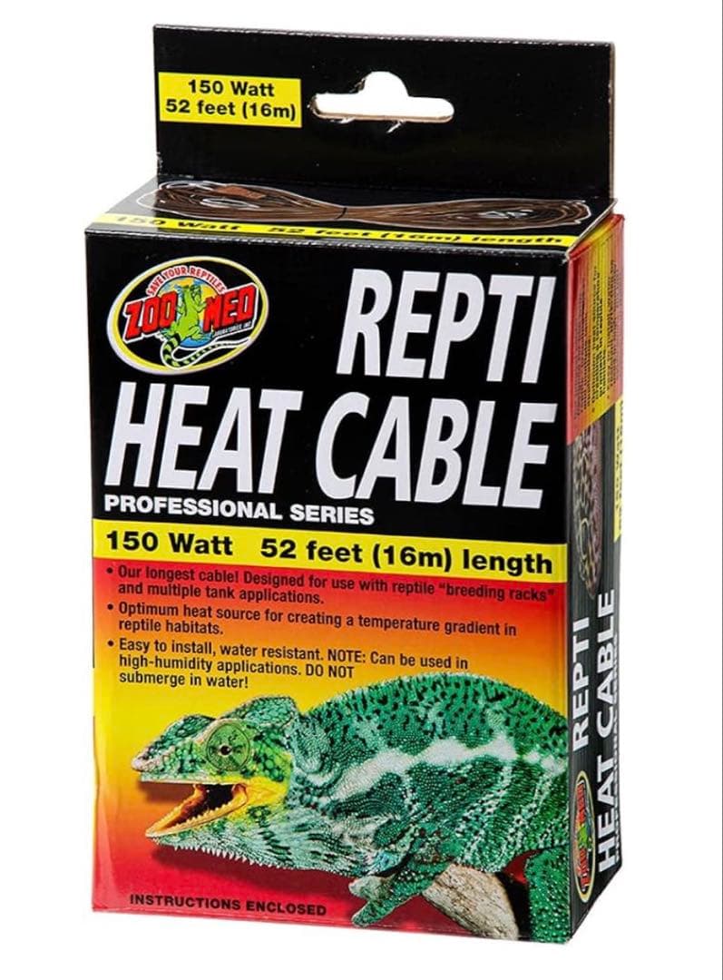 レプティヒートケーブル 150W 16m