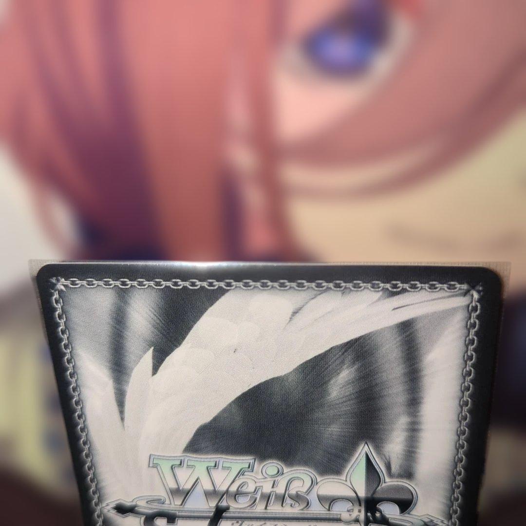 未来へと踏み出す一歩 星街すいせい SP