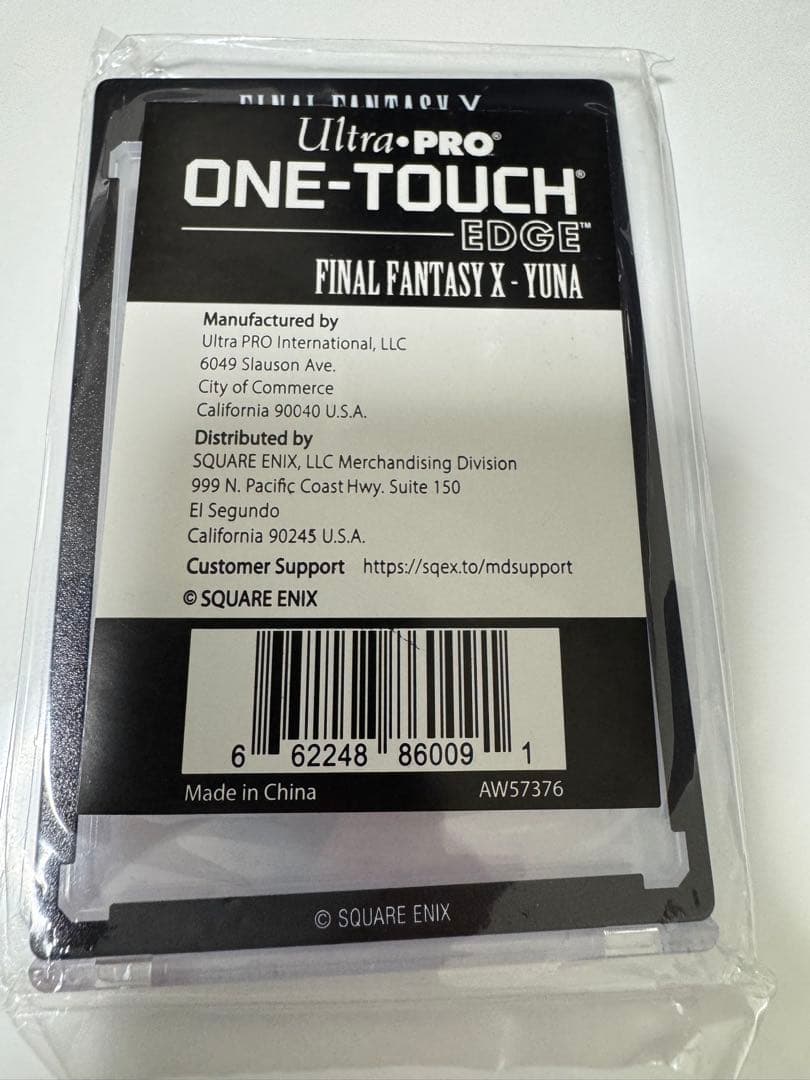 MTG Ultra Pro ワンタッチホルダー ユウナ