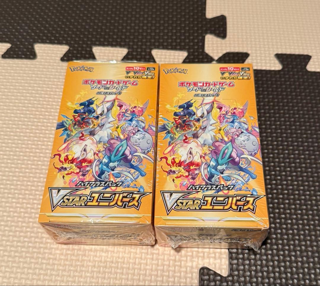 ポケモンカードゲーム VSTARユニバース 2個BOXセット　新品シュリンク付
