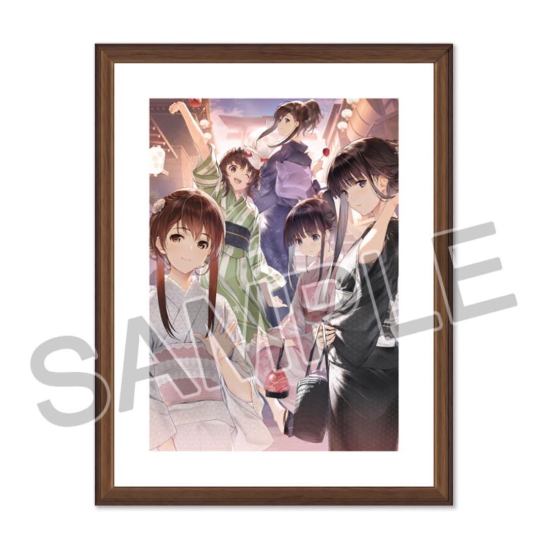 WHITE ALBUM2 C100 全セット