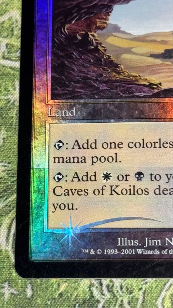 MTG コイロスの洞窟/Caves of Koilos APC 英語foil
