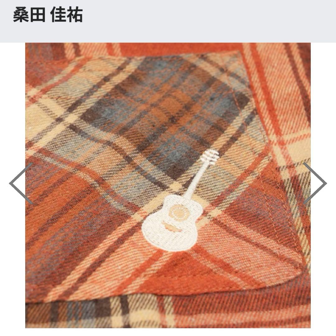 ✨桑田佳祐　ネルシャツ KUDANSHITA FOLK FESTIVAL '25