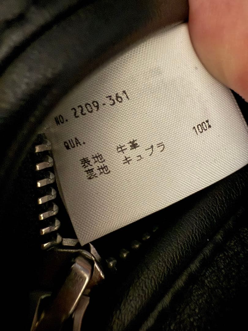 LAD MUSICIAN ラッドミュージシャン シングルライダースジャケット