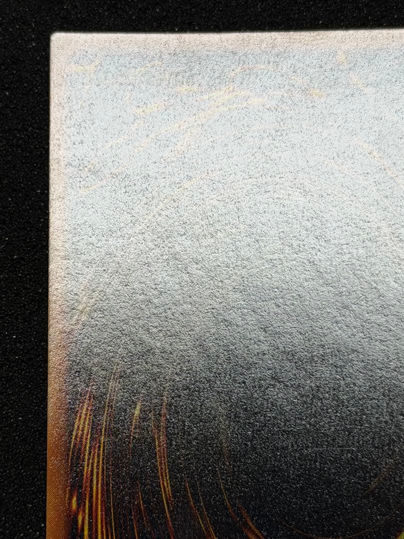 暗黒騎士ガイア 初期　ウルトラ