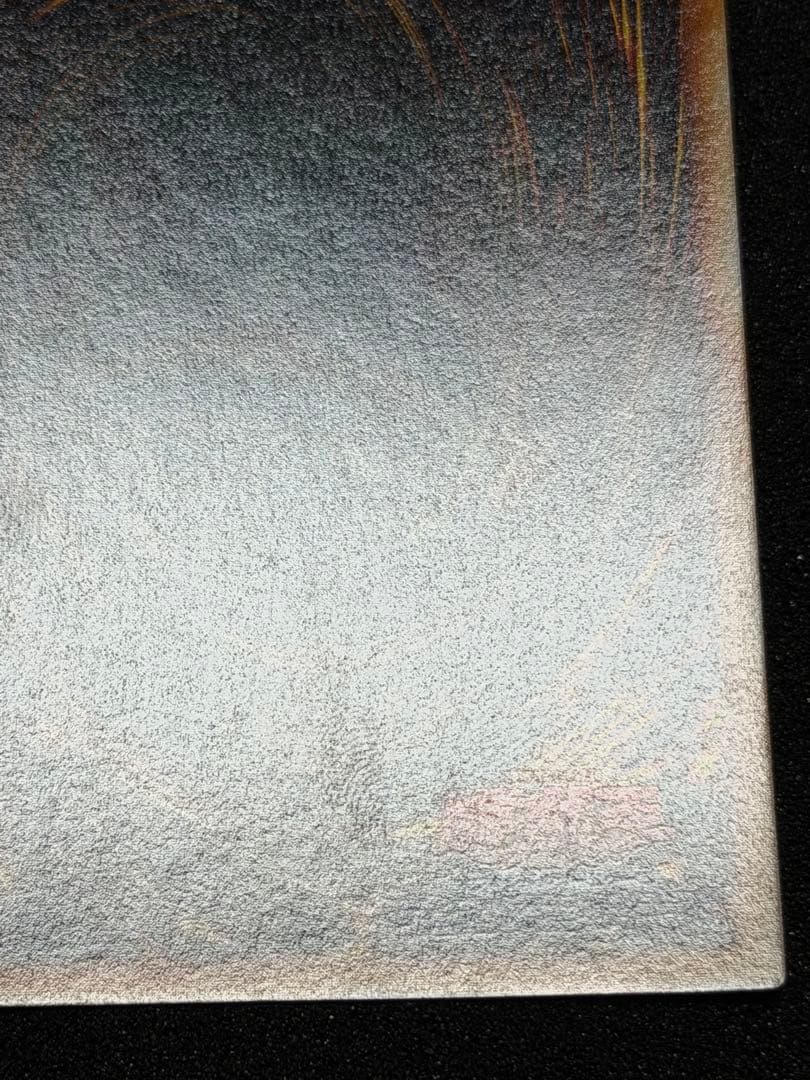 暗黒騎士ガイア 初期　ウルトラ