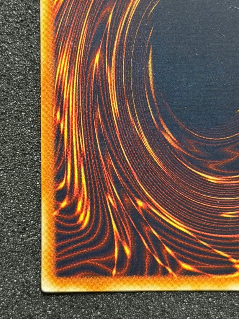 暗黒騎士ガイア 初期　ウルトラ