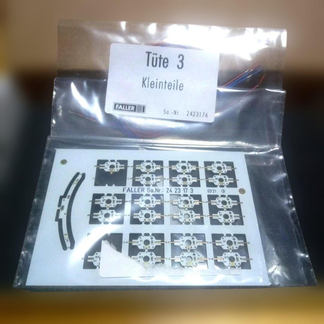 FALLER社Nゲージ観覧車用照明セット 2423173