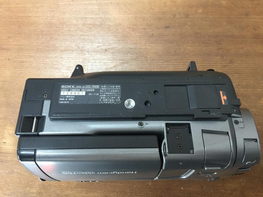 良品 撮影再生ダビングOK　SONY　CCD-TRV90　付属品あり　Hi8