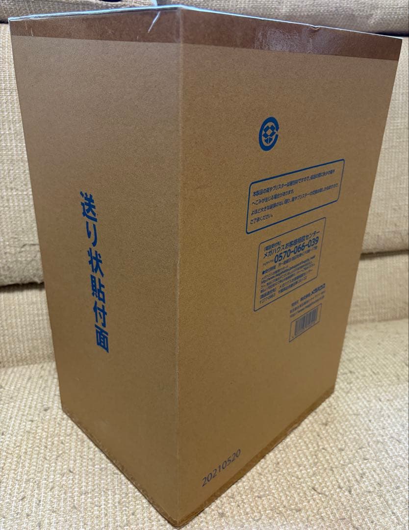 【新品未開封】 ワンピース POP ベロベティ