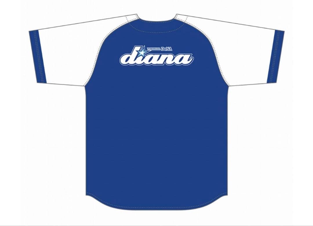 横浜DeNAベイスターズ　dianaミーグリセット　FUKA