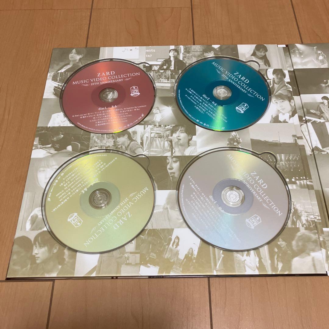 ZARD 25周年記念　ミュージックビデオコレクション