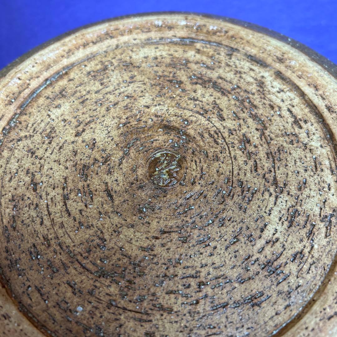 【76】高取焼＊清和作＊水指