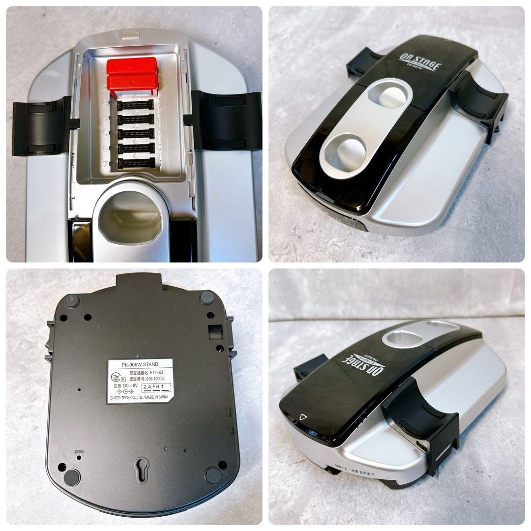 【美品】ON STAGE PK-905W パーソナルカラオケ オンステージ
