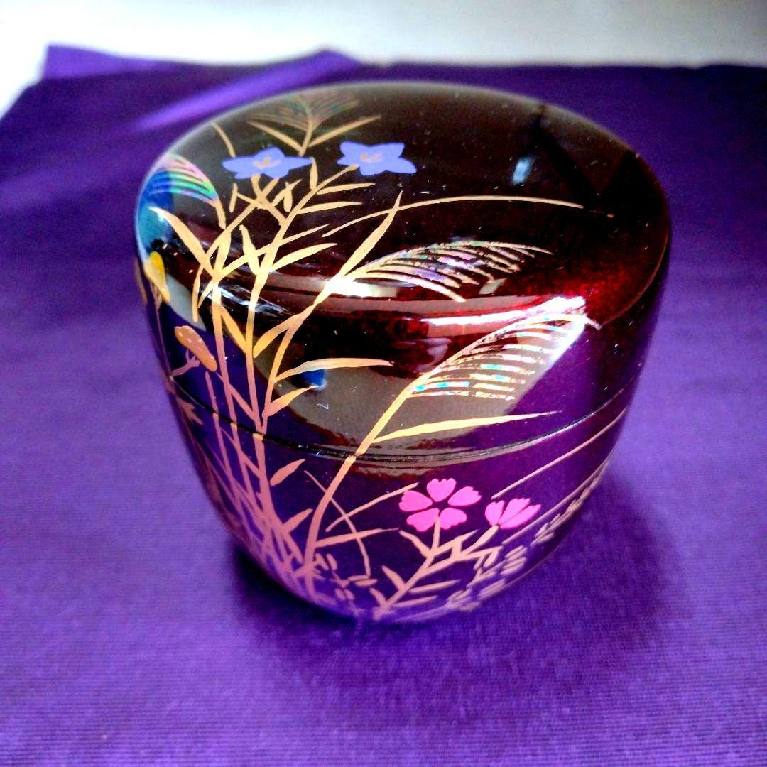 茶道具　期間限定特価　秋草蒔絵中棗　内梨子地　新品