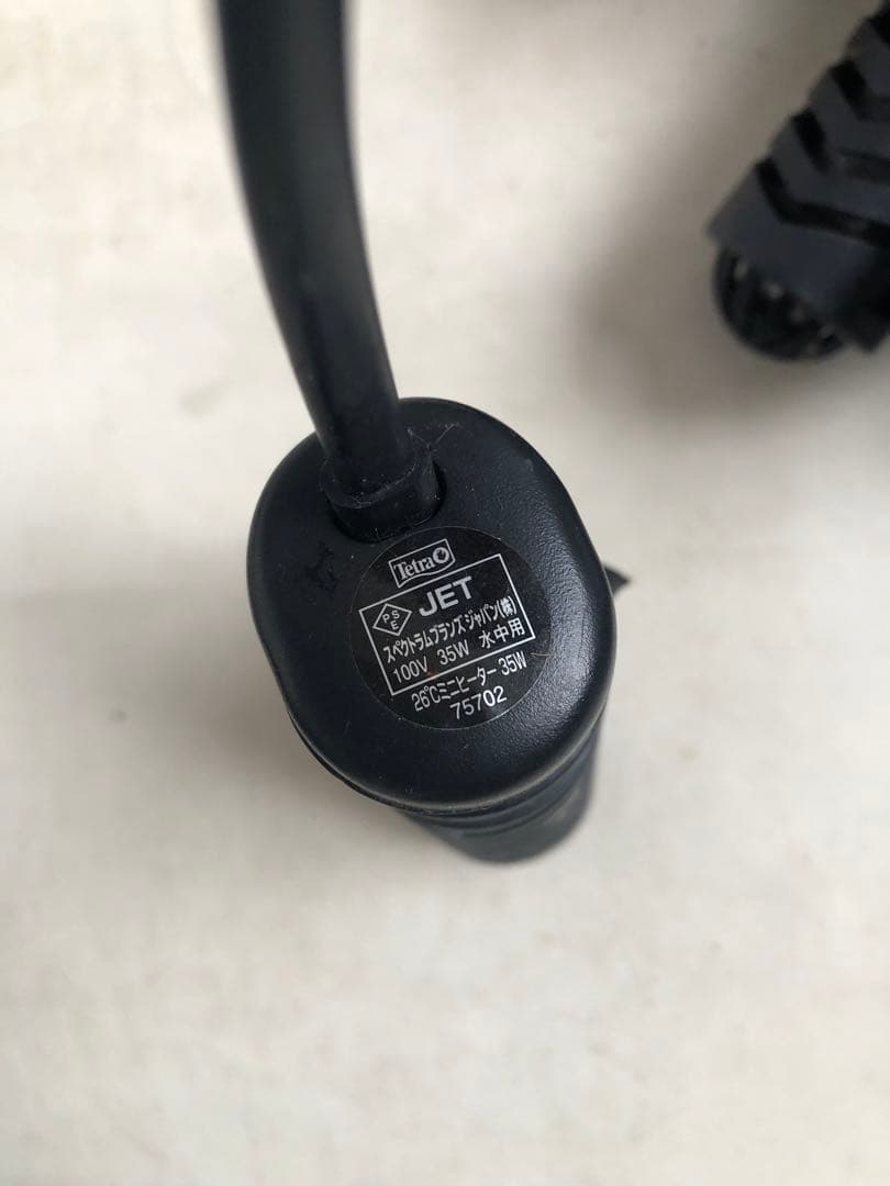 即発送　　テトラ　水槽用ヒーター バラ売り場可能　　26℃23℃計12個