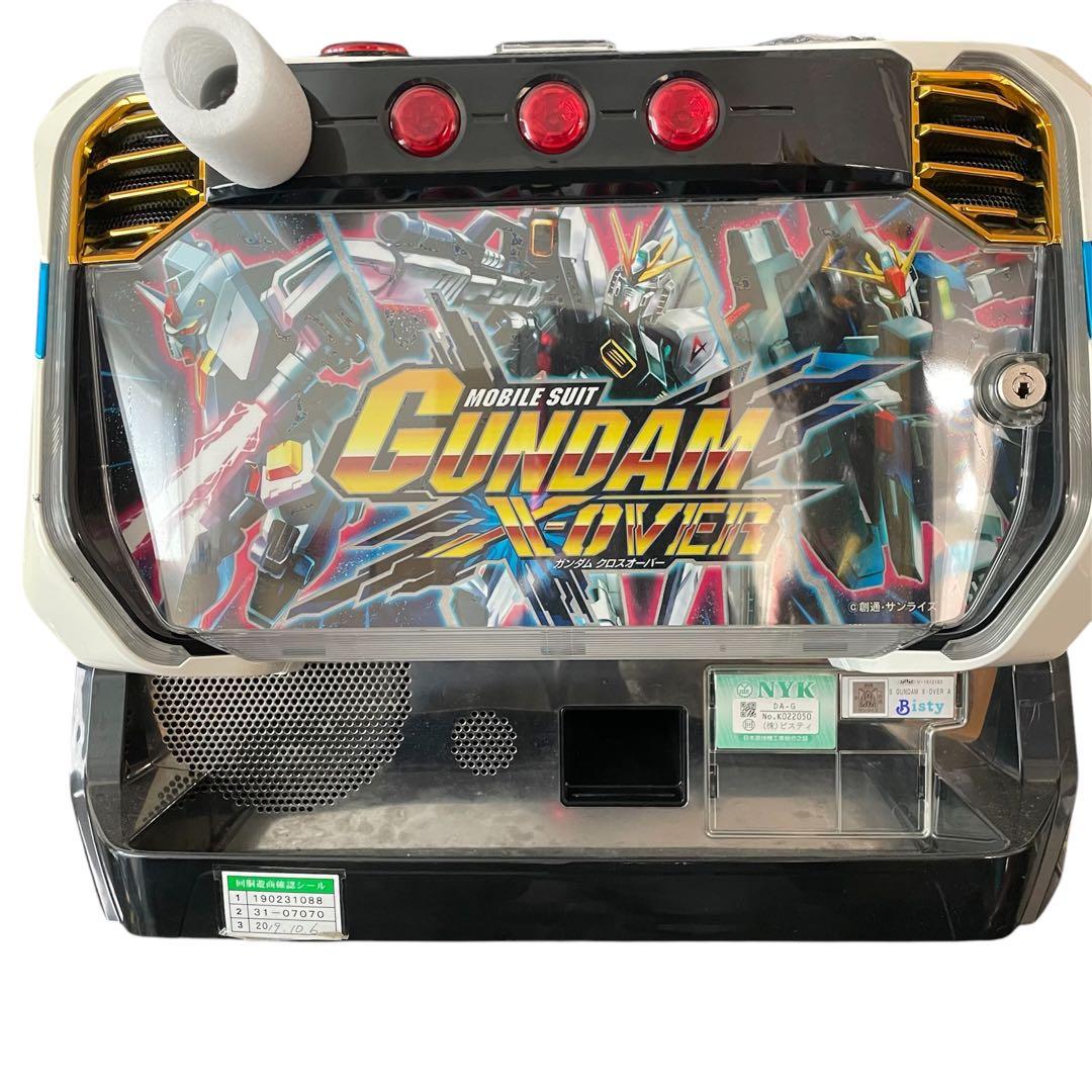 パチスロ実機　ガンダムクロスオーバー　ビスティ