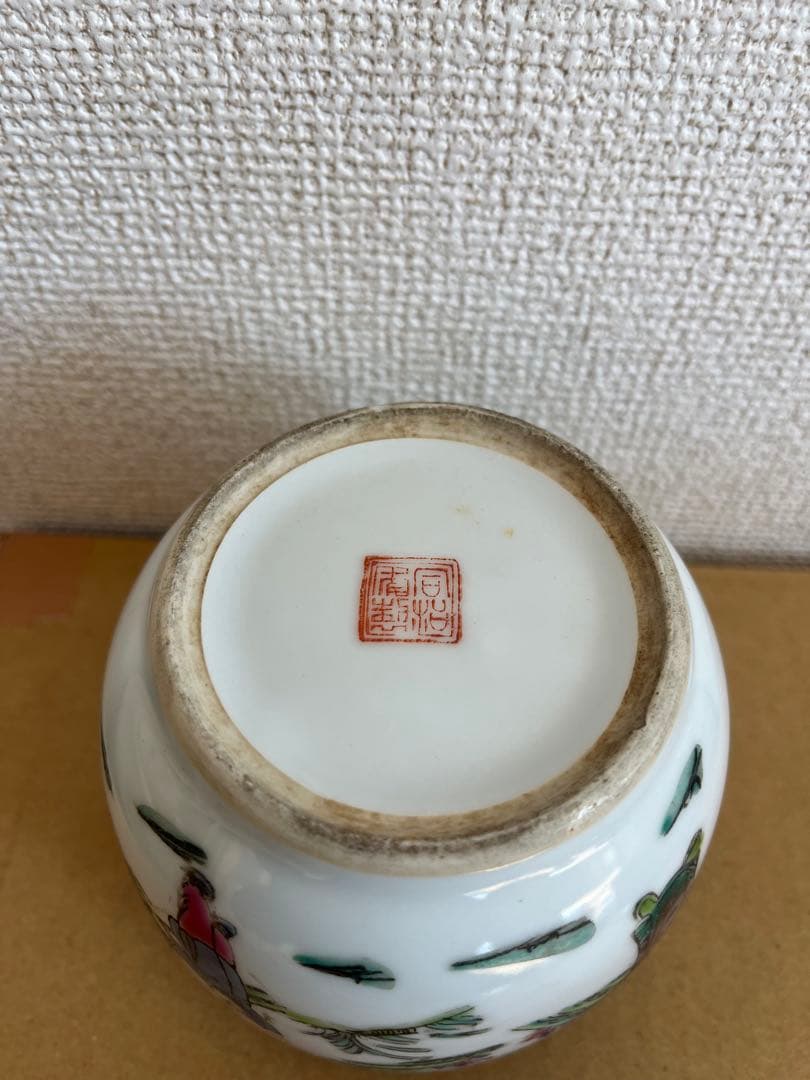 中国美術 粉引 色絵　六角 筆筒 童子圖 茶盞 大清同治年製 3点